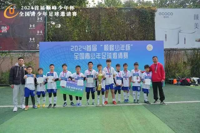 新型舰艇：中俄视角下的076型两栖攻击舰评析